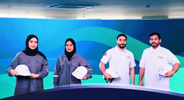 303 فرصة عمل جديدة من نماء لخدمات المياه عبر 10 محافظات 303 فرصة عمل جديدة من نماء لخدمات المياه عبر 10 محافظات