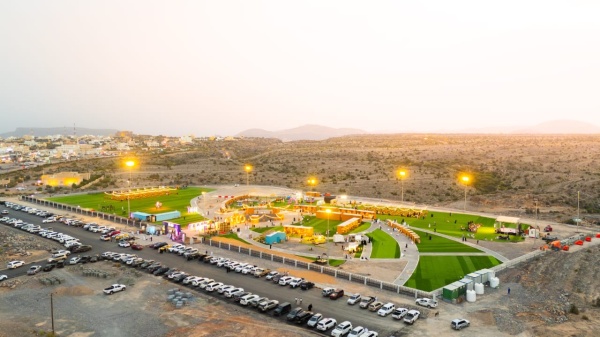 غدا انطلاق فعاليات مهرجان الجبل الأخضر 2026 بتجارب نوعية واستثمارات تتجاوز 13 مليون ريال غدا انطلاق فعاليات مهرجان الجبل الأخضر 2026 بتجارب نوعية واستثمارات تتجاوز 13 مليون ريال