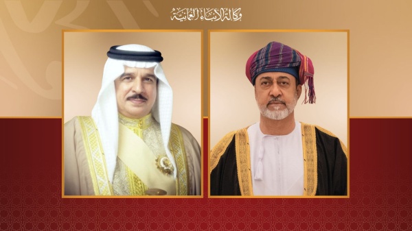 جلالة السلطان يتلق ى اتصال ا هاتفي ا من جلالة ملك البحرين لبحث المستجدات الإقليمية والدولية جلالة السلطان يتلق ى اتصال ا هاتفي ا من جلالة ملك البحرين لبحث المستجدات الإقليمية والدولية