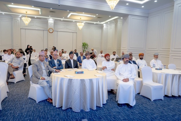 منتدى الأعمال الع ماني النيبالي يستكشف فرص الشراكة في التجارة والأمن الغذائي والصناعات التقليدية منتدى الأعمال الع ماني النيبالي يستكشف فرص الشراكة في التجارة والأمن الغذائي والصناعات التقليدية