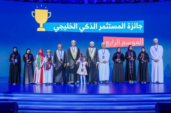 سلطنة ع مان تحصد 11 جائزة في الموسم الرابع لجائزة المستثمر الذكي الخليجي سلطنة ع مان تحصد 11 جائزة في الموسم الرابع لجائزة المستثمر الذكي الخليجي