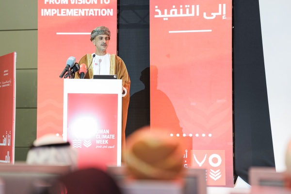 انطلاق فعالي ات الن سخة الثانية من أسبوع ع مان للمناخ 2026 انطلاق فعالي ات الن سخة الثانية من أسبوع ع مان للمناخ 2026