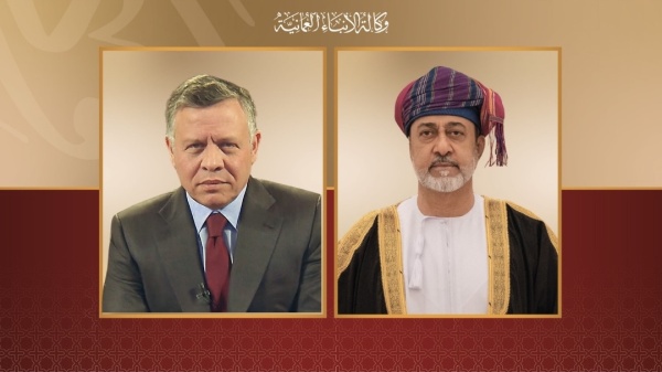جلالة السلطان يعزي ملك الأردن في ضحايا استهداف كنيسة حمود بالكرك جلالة السلطان يعزي ملك الأردن في ضحايا استهداف كنيسة حمود بالكرك