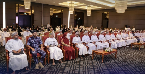 تدشين الإطار الوطني لحوكمة إدارة المخاطر المؤسسية تدشين الإطار الوطني لحوكمة إدارة المخاطر المؤسسية