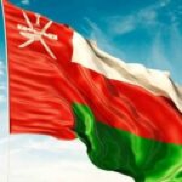 سلطنة عمان تفتح باب الانتداب لكفاءات تونسية للعمل عن بعد سلطنة عمان تفتح باب الانتداب لكفاءات تونسية للعمل عن بعد