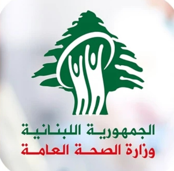 الدفاع المدني اللبناني ي جلي 47 مواطنا وينقل 16 شهيدا و12 جريحا جراء اعتداءات صهيونية على النبطية الدفاع المدني اللبناني ي جلي 47 مواطنا وينقل 16 شهيدا و12 جريحا جراء اعتداءات صهيونية على النبطية