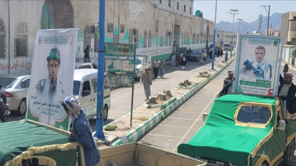 تشييع جثماني الشهيدين يوسف هاشم وحافظ الصالحي في حجة تشييع جثماني الشهيدين يوسف هاشم وحافظ الصالحي في حجة