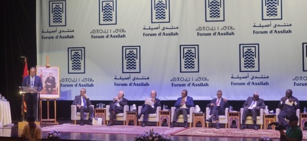 موسم أصيلة يفتتح دورته الـ47 بنقاش حول رهانات الماء والطاقة ومستقبل إفريقيا