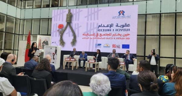 بوعياش تدعو الحكومة والبرلمان إلى إلغاء عقوبة الإعدام نهائيا