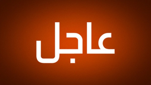 موسكو استقبال الأسد على أراضي روسيا تم لأسباب إنسانية بحتة وبلا دوافع سياسية