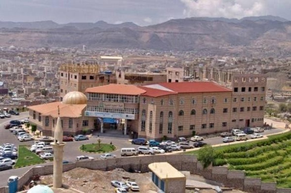 الحوثي يحول جامعة العلوم والتكنولوجيا بصنعاء إلى غطاء لأنشطة مرتبطة بتصنيع المسي رات الحوثي يحول جامعة العلوم والتكنولوجيا بصنعاء إلى غطاء لأنشطة مرتبطة بتصنيع المسي رات