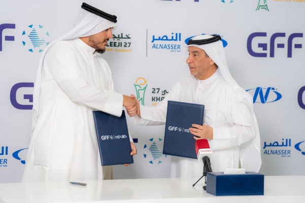 الاتحاد الخليجي لكرة القدم يعلن توقيع اتفاقية شراكة مع النصر للتجارة لرعاية خليجي 27 الاتحاد الخليجي لكرة القدم يعلن توقيع اتفاقية شراكة مع النصر للتجارة لرعاية خليجي 27