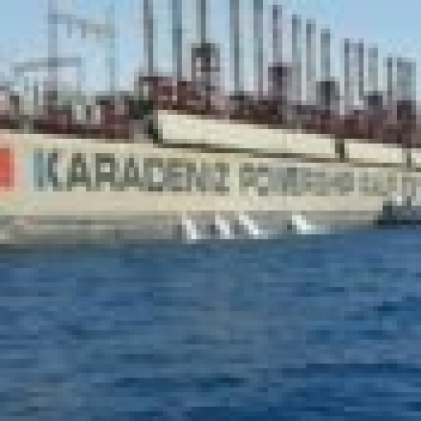 غضب من قطوعات الكهرباء محتجون يغلقون طريق بورتسودان الخرطوم غضب من قطوعات الكهرباء محتجون يغلقون طريق بورتسودان الخرطوم