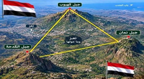 القوات المسلحة تسيطر على قمة جبل ن مان وتبة دار الكافر بالوازعية غربي تعز القوات المسلحة تسيطر على قمة جبل ن مان وتبة دار الكافر بالوازعية غربي تعز