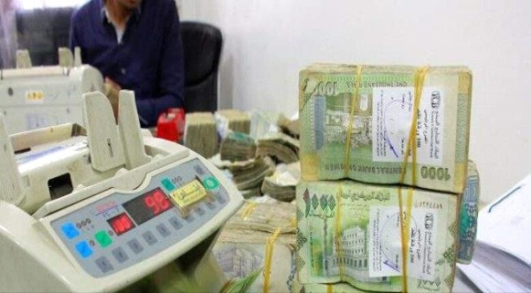 وزارة الداخلية تعلن بدء صرف مرتبات منتسبيها لشهر يونيو عصر اليوم وزارة الداخلية تعلن بدء صرف مرتبات منتسبيها لشهر يونيو عصر اليوم