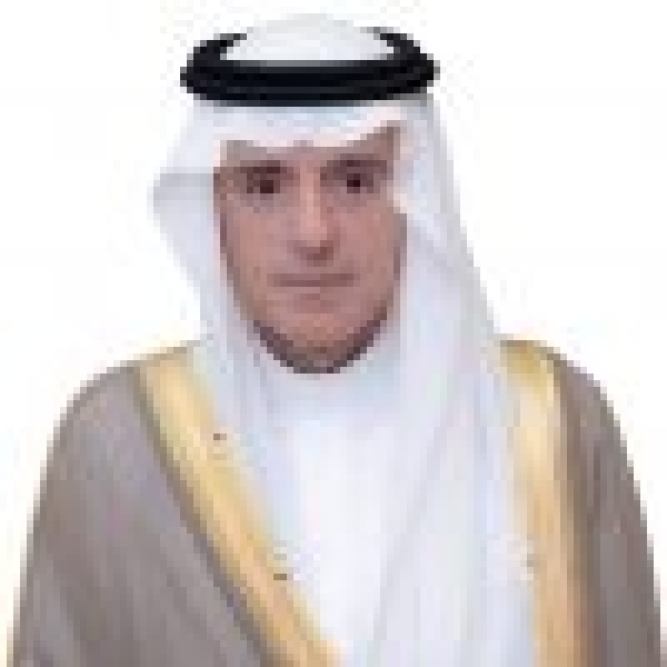 وزير الدولة للشؤون الخارجية يلتقي نائب رئيس البرلمان الاتحادي الألماني وزير الدولة للشؤون الخارجية يلتقي نائب رئيس البرلمان الاتحادي الألماني
