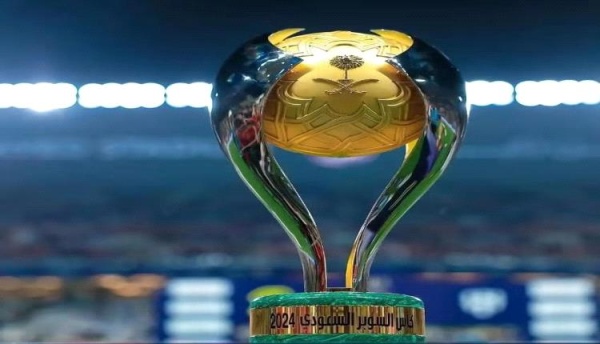 الموعد والقنوات الناقلة لقرعة كأس السوبر السعودي بالكويت الموعد والقنوات الناقلة لقرعة كأس السوبر السعودي بالكويت