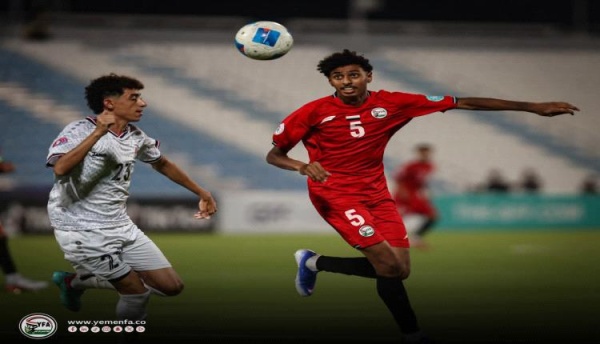 منتخب اليمن للناشئين يفوز على نظيره العراقي بثنائية في مستهل مشاركته بكأس الخليج منتخب اليمن للناشئين يفوز على نظيره العراقي بثنائية في مستهل مشاركته بكأس الخليج
