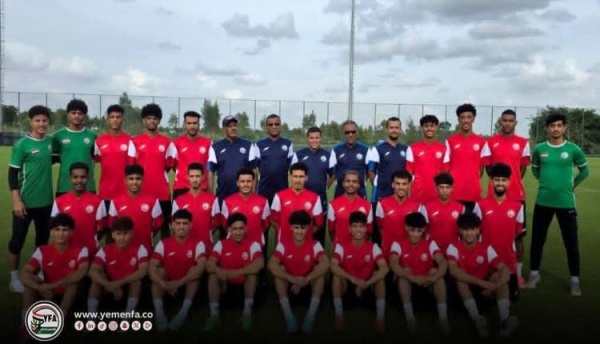 منتخب اليمن للشباب يجري مرانه الأول في بانجلور وغدا يواجه نظيره الهندي وديا