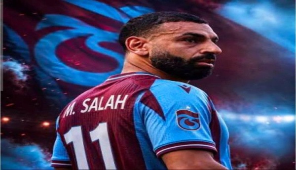 تسمية أحد شوارع تركيا بإسم محمد صلاح تسمية أحد شوارع تركيا بإسم محمد صلاح