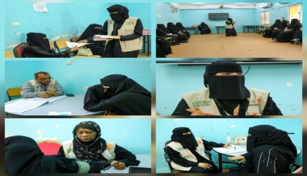 جلسات إرشاد أسري لاسر أطفال جمعية أطفال عدن للتوحد ضمن برنامج العيادة الصديقة للشباب جلسات إرشاد أسري لاسر أطفال جمعية أطفال عدن للتوحد ضمن برنامج العيادة الصديقة للشباب