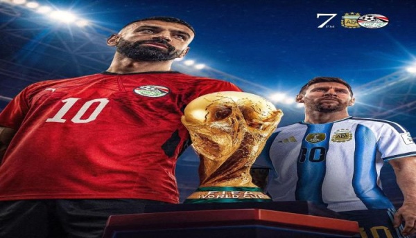 الذكاء الاصطناعي يتوقع نتيجة مباراة مصر والأرجنتين ويكشف السيناريو الوحيد لفوز الفراعنة الذكاء الاصطناعي يتوقع نتيجة مباراة مصر والأرجنتين ويكشف السيناريو الوحيد لفوز الفراعنة