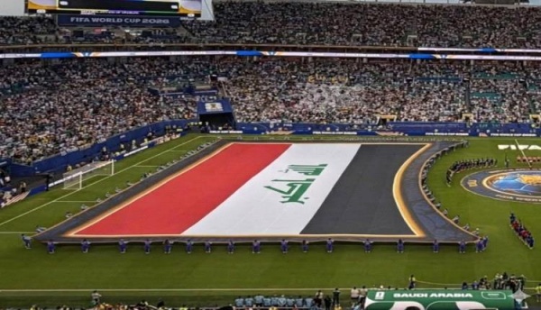 الفيفا يصدم منتخب العراق قبل مواجهة النرويج بهذا الأمر الفيفا يصدم منتخب العراق قبل مواجهة النرويج بهذا الأمر
