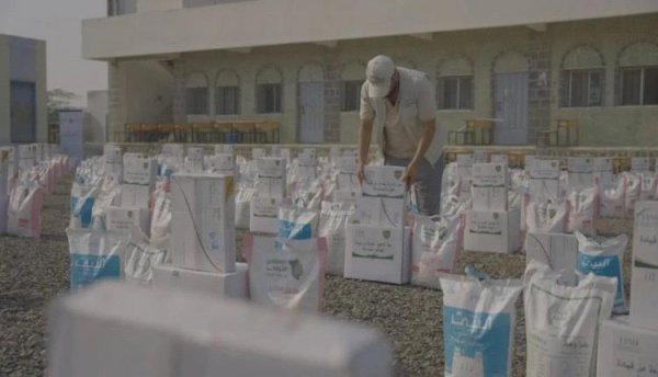 المقاومة الوطنية بالساحل الغربي تدشن مشروعا جديدا من المساعدات الإنسانية المقاومة الوطنية بالساحل الغربي تدشن مشروعا جديدا من المساعدات الإنسانية