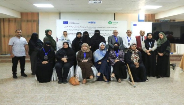 مؤسسة pass تناقش بالطاولة المستديرة الثالثة سبل تعزيز الاستجابة المؤسسية للعنف القائم على النوع الاجتماعي مؤسسة pass تناقش بالطاولة المستديرة الثالثة سبل تعزيز الاستجابة المؤسسية للعنف القائم على النوع الاجتماعي
