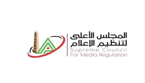 مصر منع إعلامي رياضي من الظهور التلفزيوني