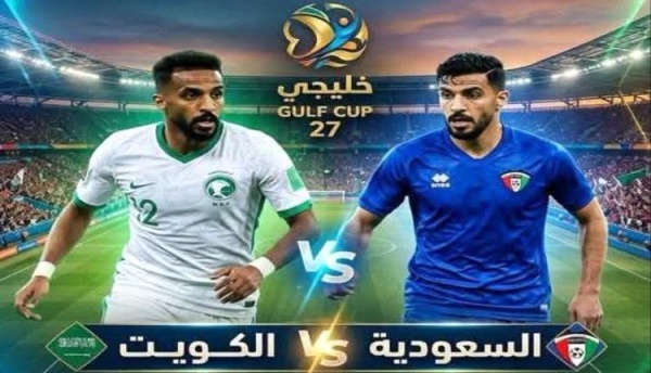 المنتخب السعودي في مواجهة الكويتي بافتتاح خليجي 27 المنتخب السعودي في مواجهة الكويتي بافتتاح خليجي 27