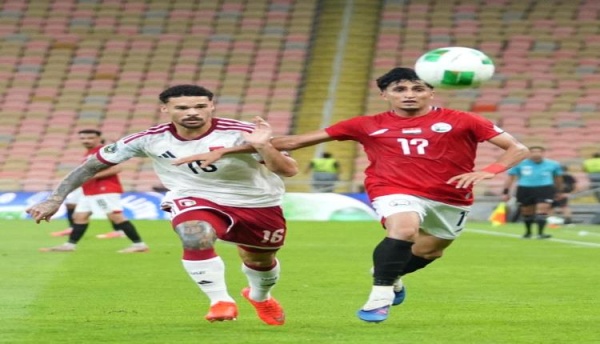 ظهر بأداء باهت منتخب اليمن يستهل مشواره بخليجي 27 بخسارة كارثية أمام الإمارات ظهر بأداء باهت منتخب اليمن يستهل مشواره بخليجي 27 بخسارة كارثية أمام الإمارات