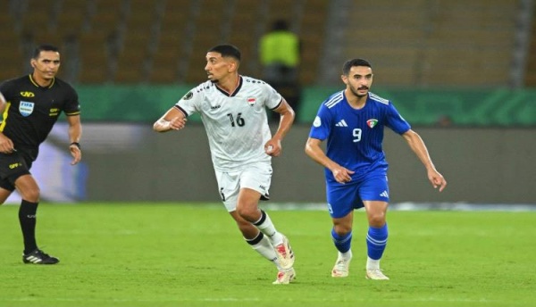 أول منتخب يودع بطولة خليجي 27 رسمي ا