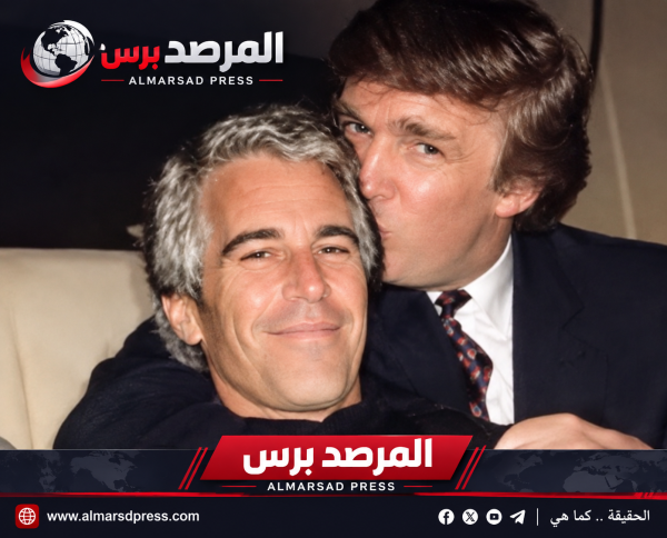 فيديو صادم يشعل مواقع التواصل ما قصة المقطع المتداول الذي يجمع ترامب وإبستين وما الذي كشفه التحقيق حول حقيقته التفاصيل التي أثارت الجدل ستفاجئ الجميع