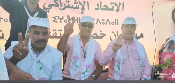 محاكمة مسؤول اتحادي بمراكش على خلفية تدوينة عن خروقات انتخابية بدائرة فازت بها المنصوري محاكمة مسؤول اتحادي بمراكش على خلفية تدوينة عن خروقات انتخابية بدائرة فازت بها المنصوري