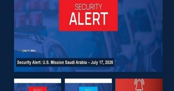 الولايات المتحدة تحذر رعاياها من السفر إلى عدد من دول الشرق الأوسط ومن بينهم السعودية والبحرين الولايات المتحدة تحذر رعاياها من السفر إلى عدد من دول الشرق الأوسط ومن بينهم السعودية والبحرين
