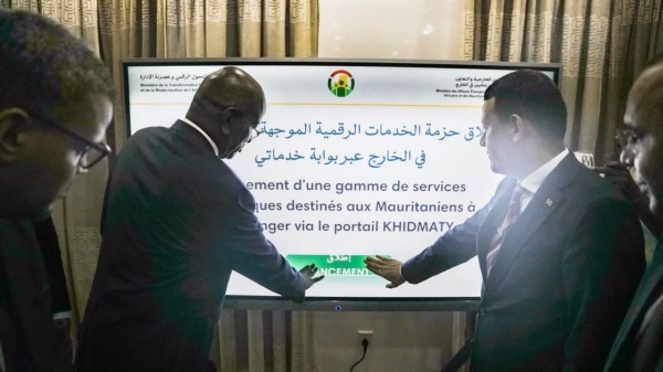 خدمات قنصلية إلكترونية جديدة للموريتانيين بالخارج خدمات قنصلية إلكترونية جديدة للموريتانيين بالخارج