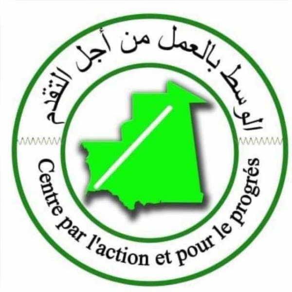 حزب المسار يتفاجأ من طريقة اختيار ممثلي الأغلبية في لجنة الإشراف على الحوار