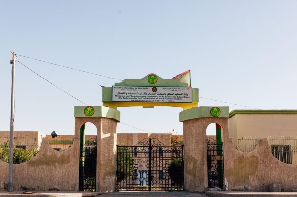 موريتانيا استياء أطباء من إبعادهم من قوائم المبتعثين للتخصص في الجزائر ومطالب بالشفافية موريتانيا استياء أطباء من إبعادهم من قوائم المبتعثين للتخصص في الجزائر ومطالب بالشفافية