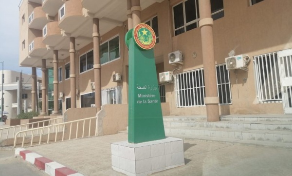 وزارة الصحة تحظر إعادة الموظفين المحولين إليها دون إذن مسبق