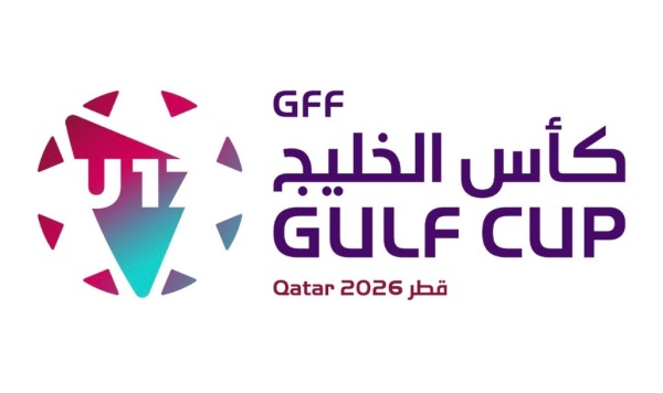 لجنة الحكام بالاتحاد الخليجي لكرة القدم تعلن الأطقم التحكيمية لمبارات ي نصف نهائي كأس الخليج تحت 17 عاما لجنة الحكام بالاتحاد الخليجي لكرة القدم تعلن الأطقم التحكيمية لمبارات ي نصف نهائي كأس الخليج تحت 17 عاما