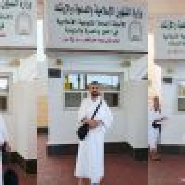 معتمرون بمسجد جعرانه يشيدون بجهود الدعاة والمترجمين معتمرون بمسجد جعرانه يشيدون بجهود الدعاة والمترجمين