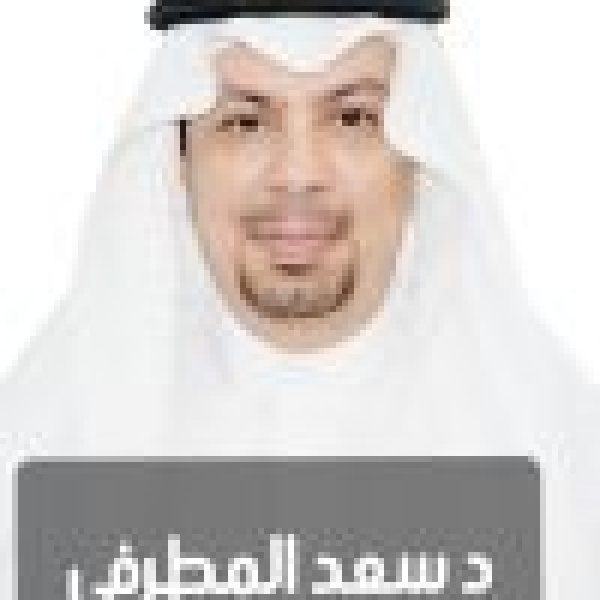 كتاب رأي٠ وسائل التواصل أدت لتراجع متابعة المقال الإجتماعي