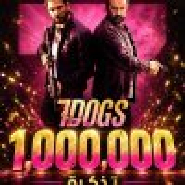 فيلم 7dogs يتخطى المليون تذكرة ويسجل رقم ا تاريخي ا في شباك التذاكر السعودي فيلم 7dogs يتخطى المليون تذكرة ويسجل رقم ا تاريخي ا في شباك التذاكر السعودي