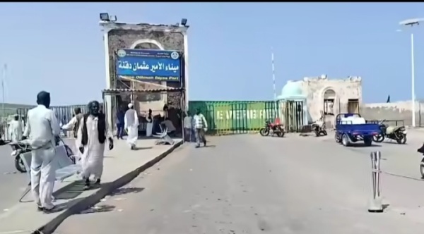 إعادة فتح ميناء سواكن بعد إنجلاء الأزمة