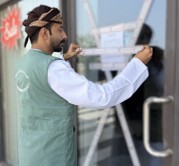أحكام قضائية تقضي بإغلاق محل تجاري والسجن وفرض غرامات مالية ضد مؤسسة تجارية أحكام قضائية تقضي بإغلاق محل تجاري والسجن وفرض غرامات مالية ضد مؤسسة تجارية