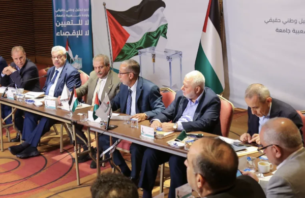 من إسطنبول فلسطيني و الخارج يرفضون تعيينات المجلس الوطني