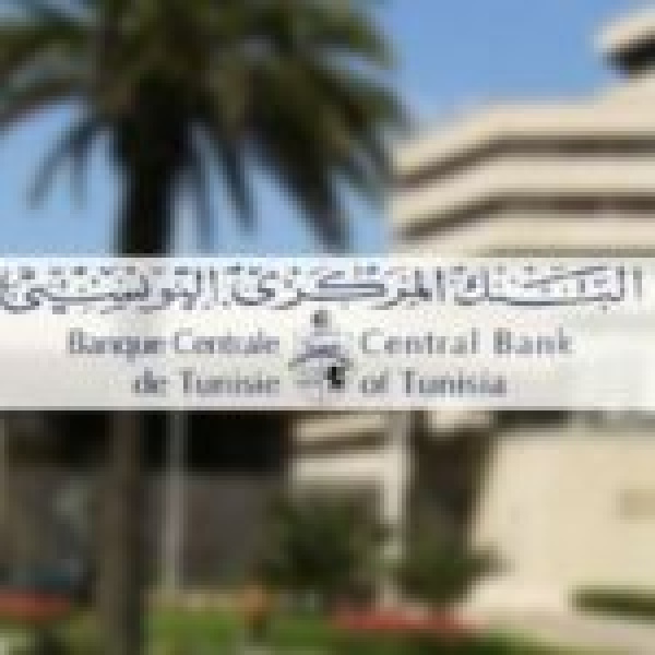 تراجع عجز الحساب الجاري إلى 2 7 مليار دينار موفى أفريل 2026