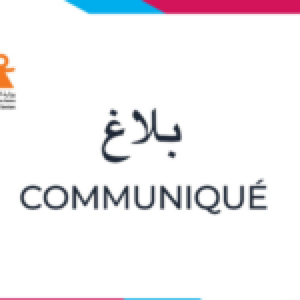 وزارة الأسرة توضح أسباب إخلاء مؤسسة رعاية كبار السن بسوسة وزارة الأسرة توضح أسباب إخلاء مؤسسة رعاية كبار السن بسوسة