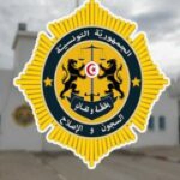 حريق سجن المسعدين هيئة السجون تنفي حريق سجن المسعدين هيئة السجون تنفي